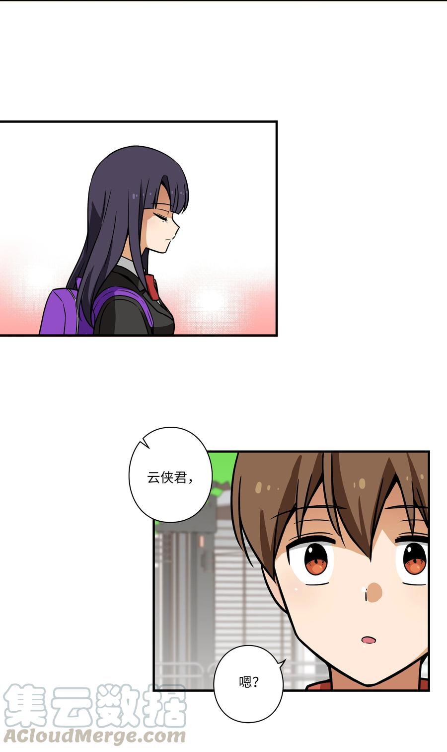 36 顺利拿到产科记录-第36话