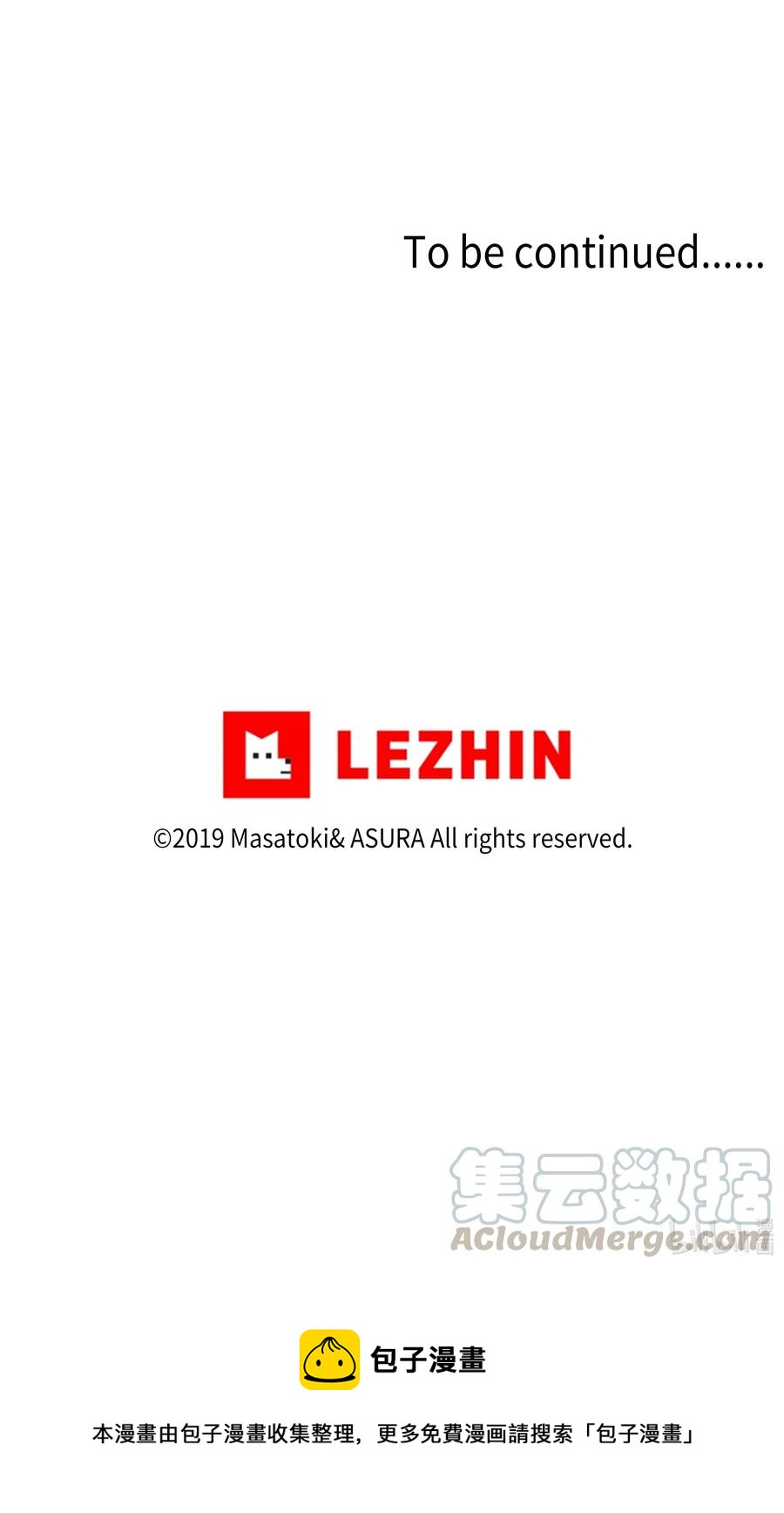 36 顺利拿到产科记录-第36话