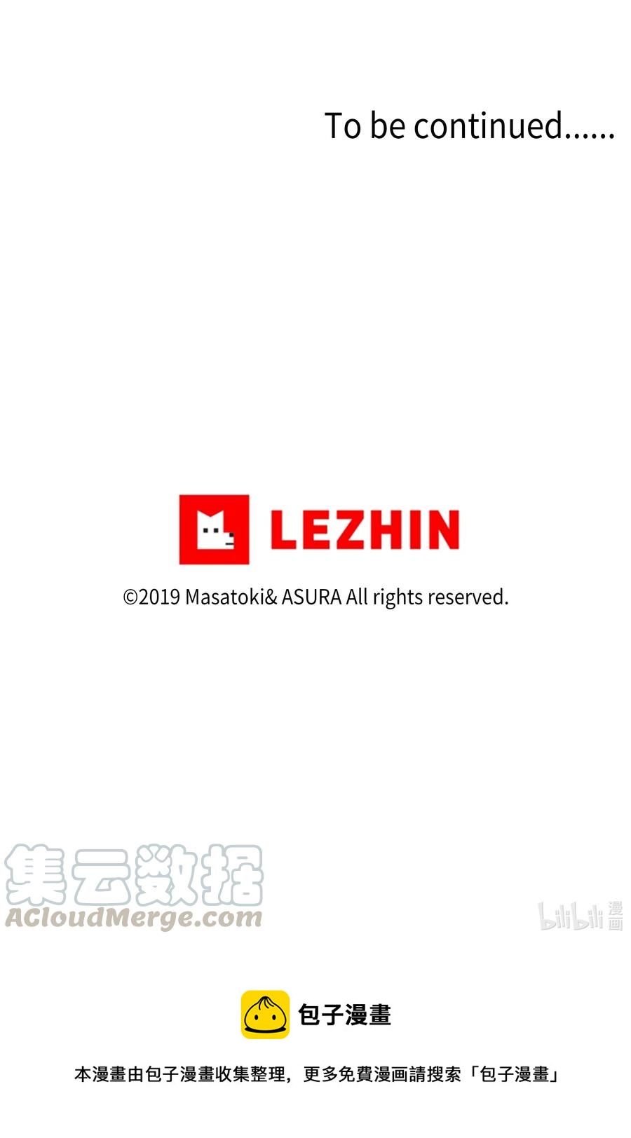 38 见面探讨-第38话