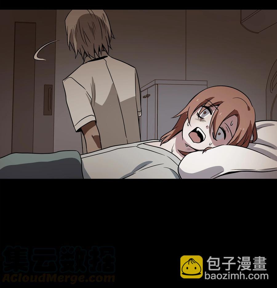 44 X谋害都时荣的过程再现-第44话