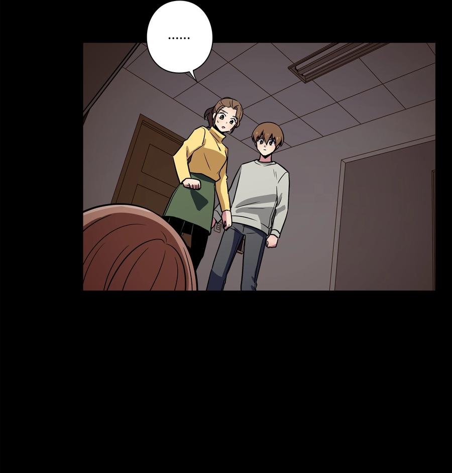 44 X谋害都时荣的过程再现-第44话