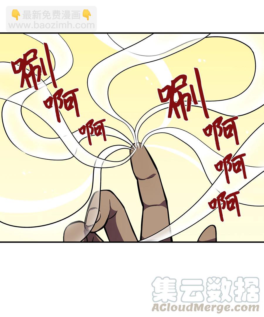 56 提问与回答-第56话