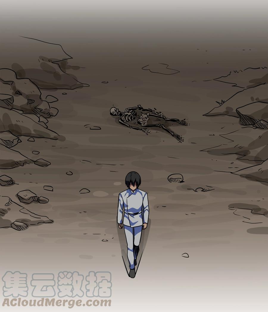 56 提问与回答-第56话