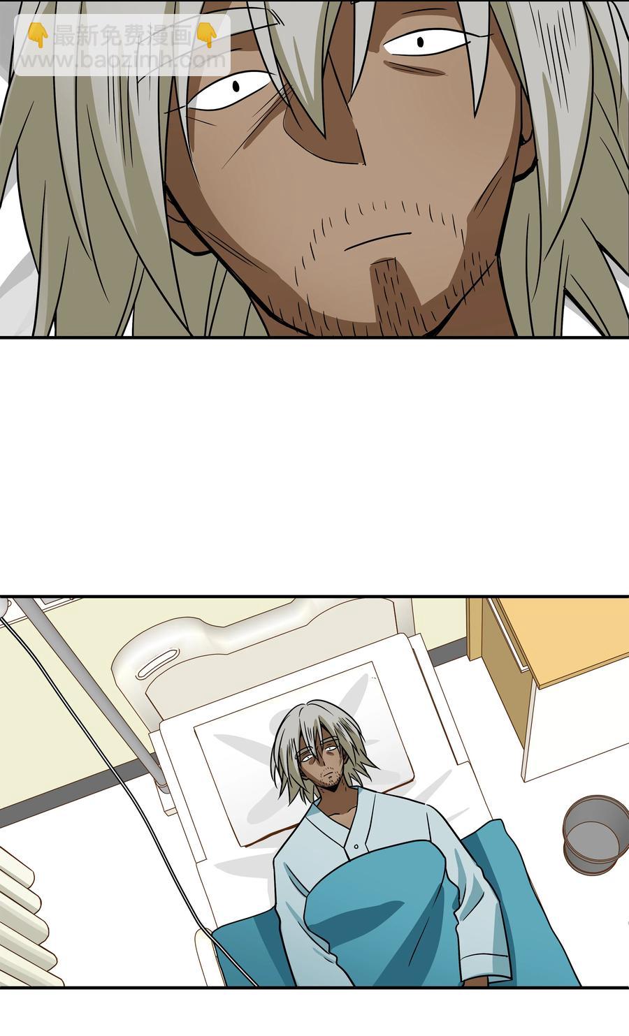 64 蓝鸟医院的三年-第64话