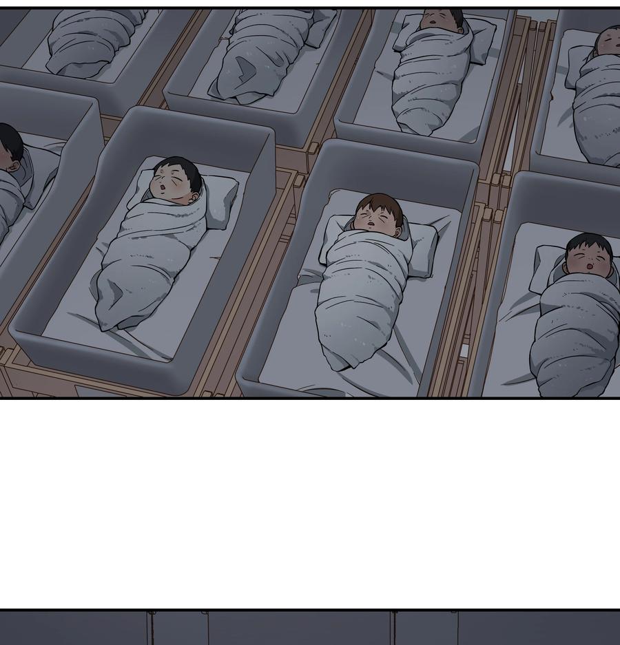 66 新境界-第66话