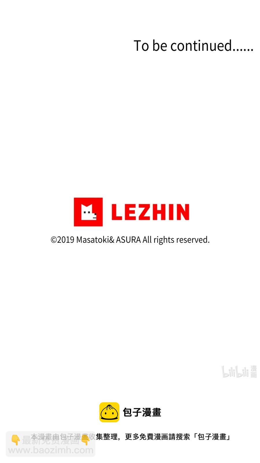 68 由我来-第68话