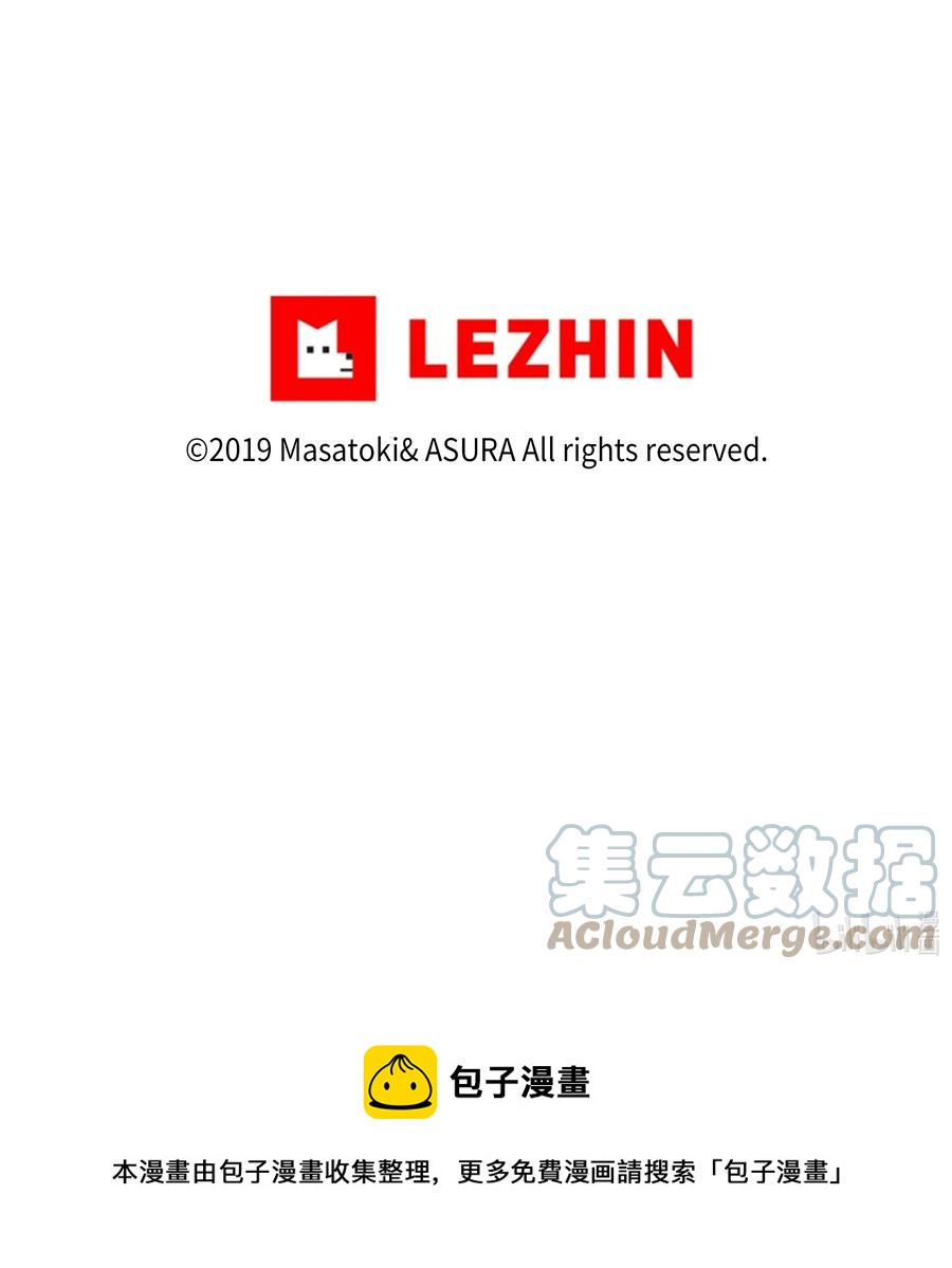 70 作战计划-第70话