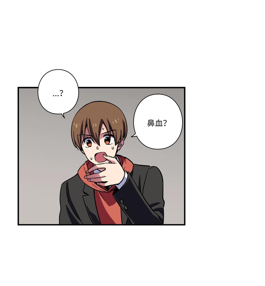 78 超越时间-第78话