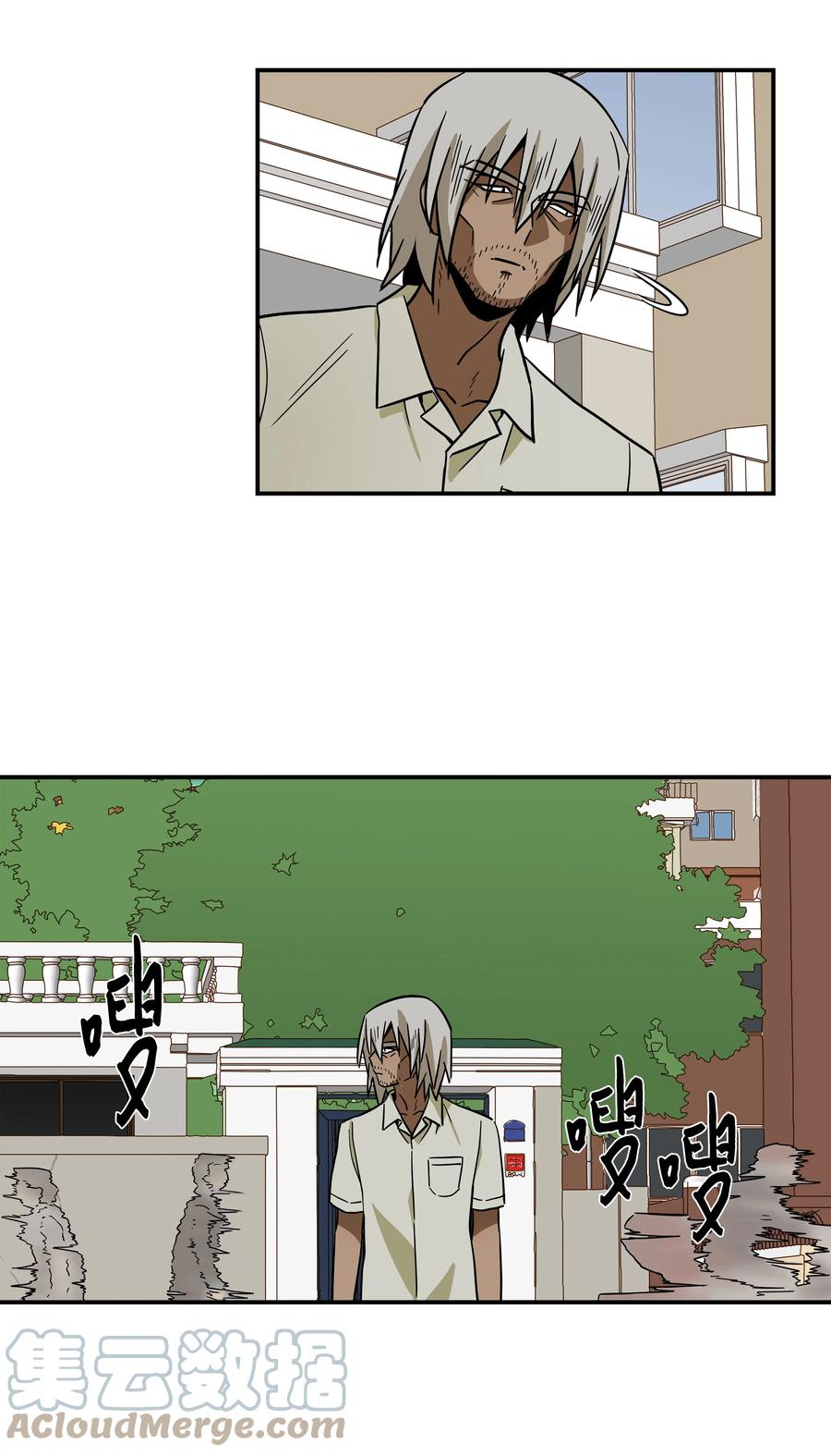 80 逆行开始-第80话