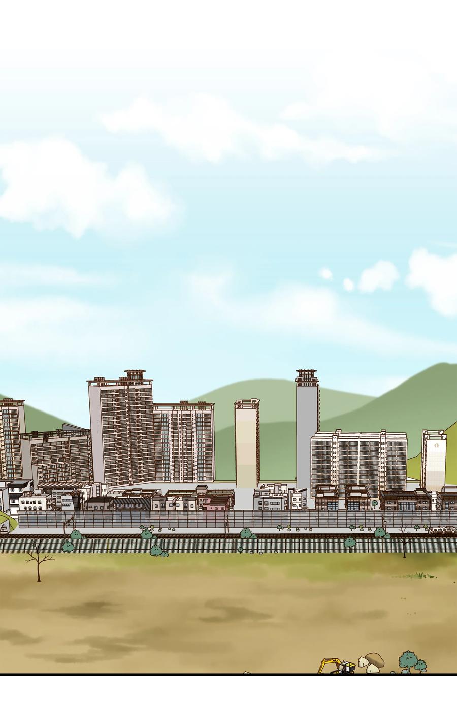 88 冲动的理由-第88话