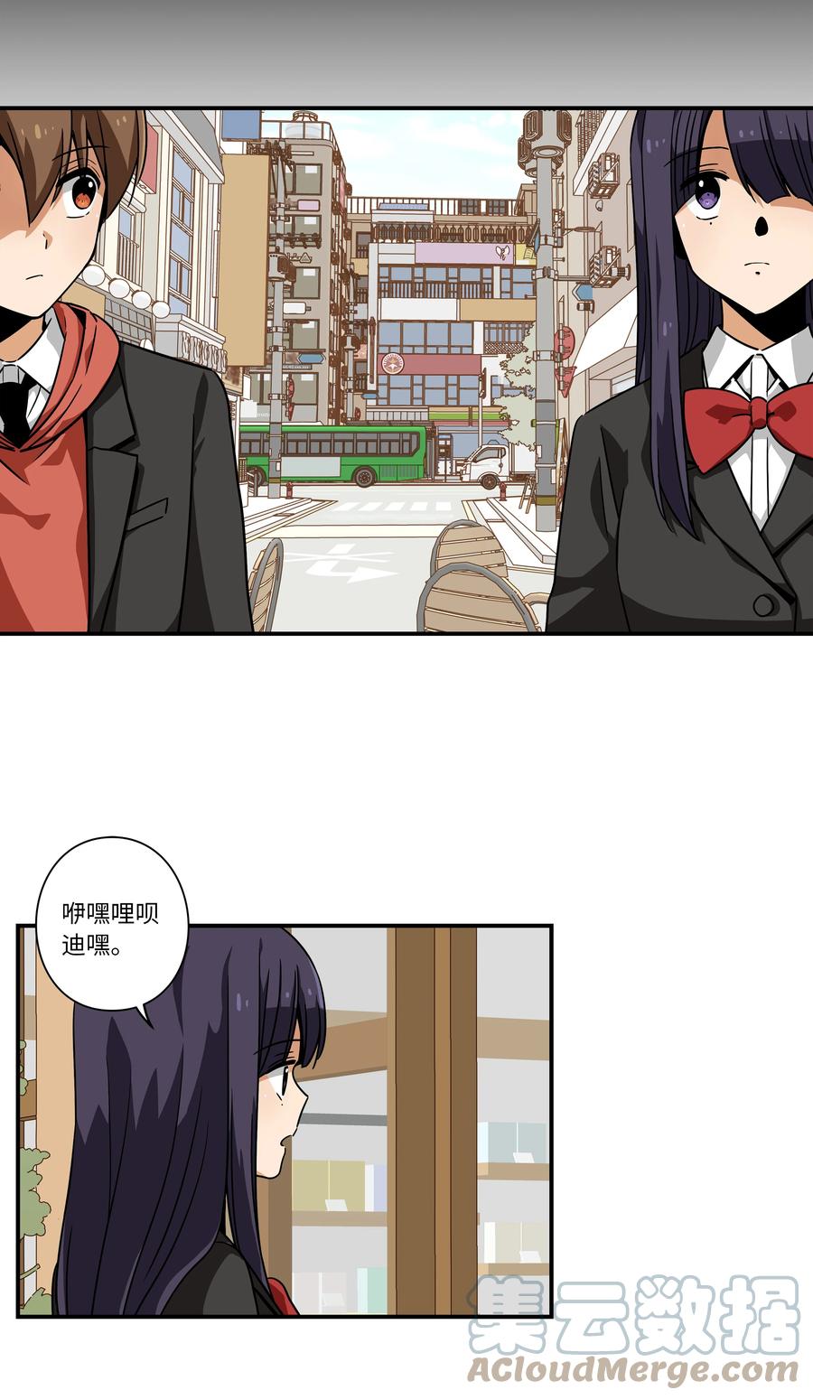 96 寻找乐趣-第96话