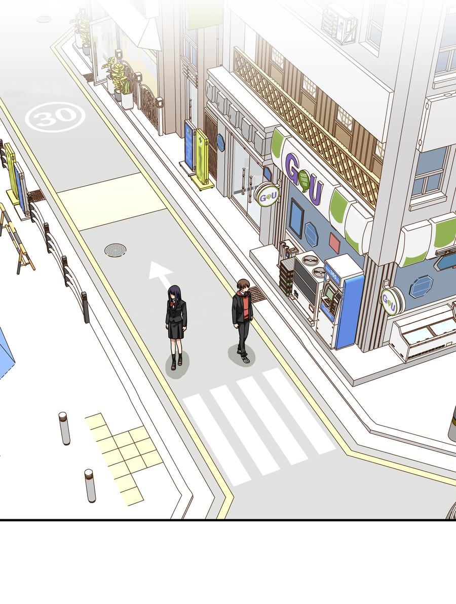 96 寻找乐趣-第96话