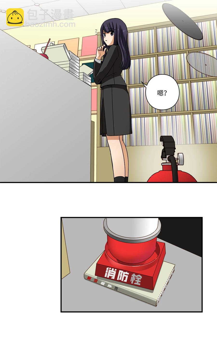 98 突发状况-第98话