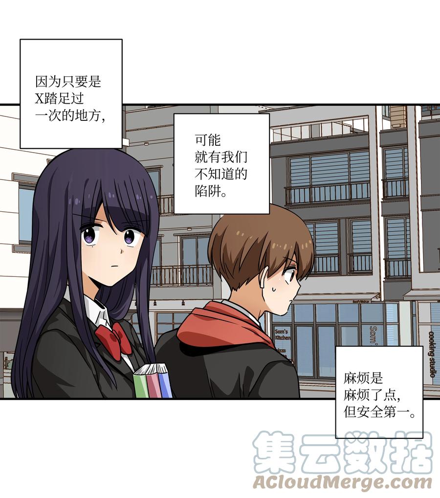 100 最后的决战-第100话