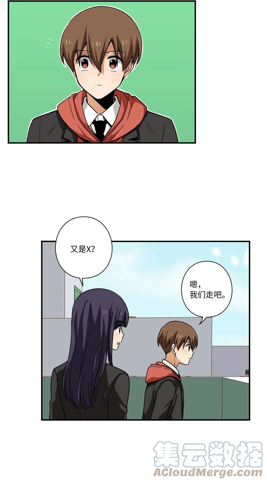 100 最后的决战-第100话