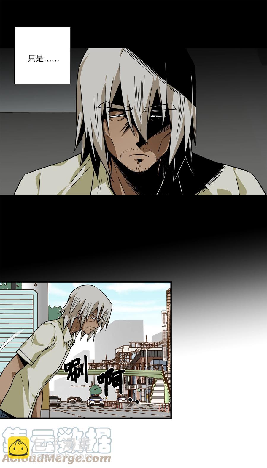 100 最后的决战-第100话