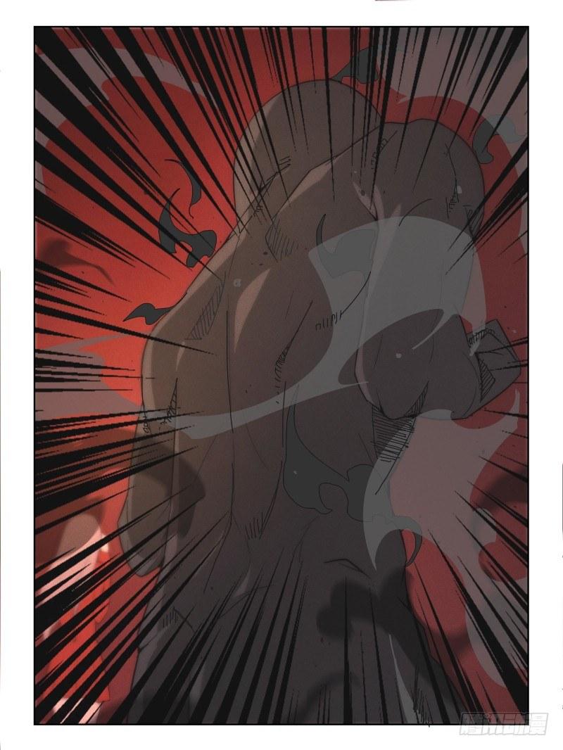 NO.12 佩佩-第12话