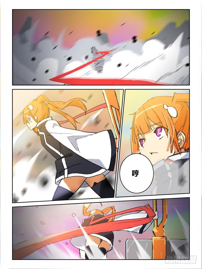 NO.31 实力2-第32话