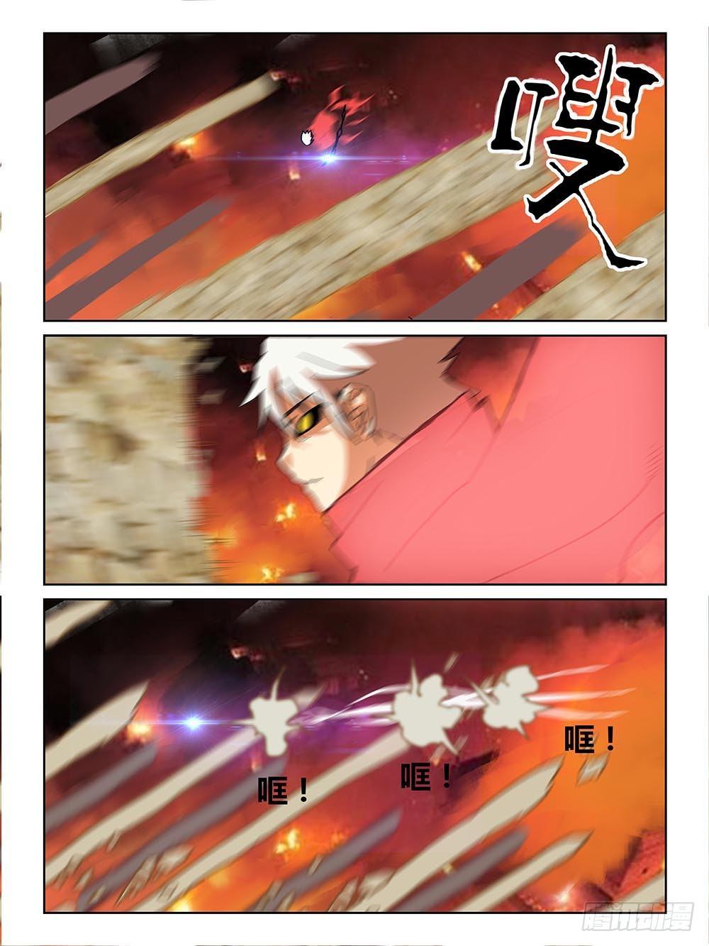 NO.37 阵营-第38话