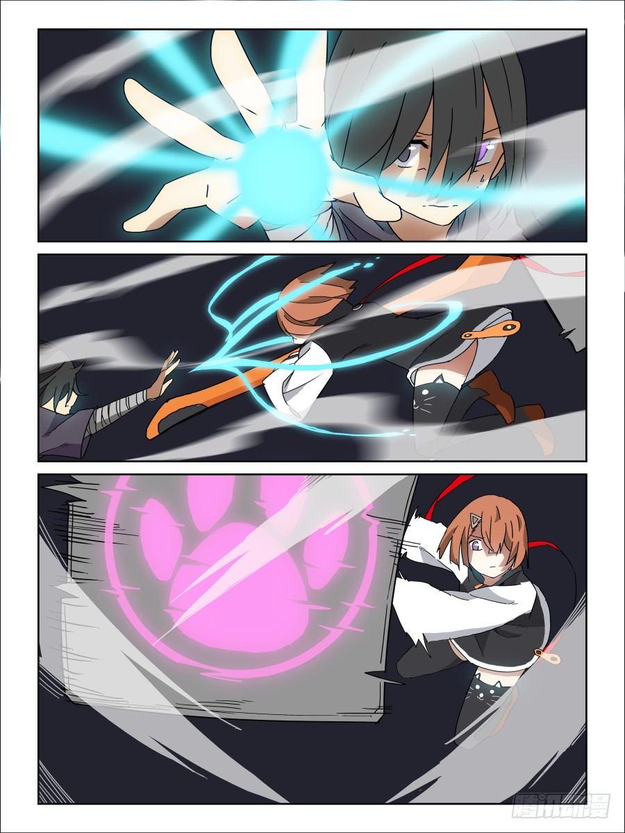 NO.67 压制-第68话