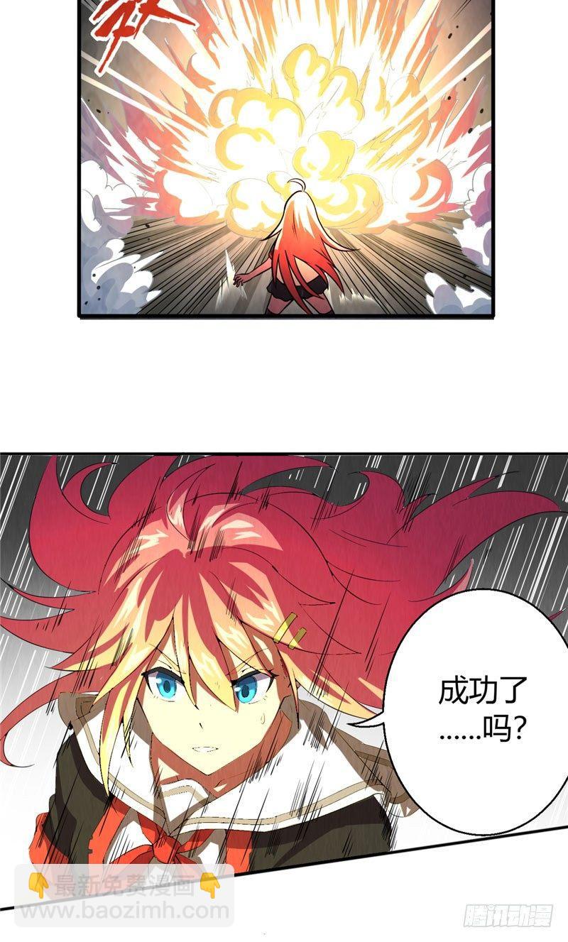 第12话 御时而战-第12话