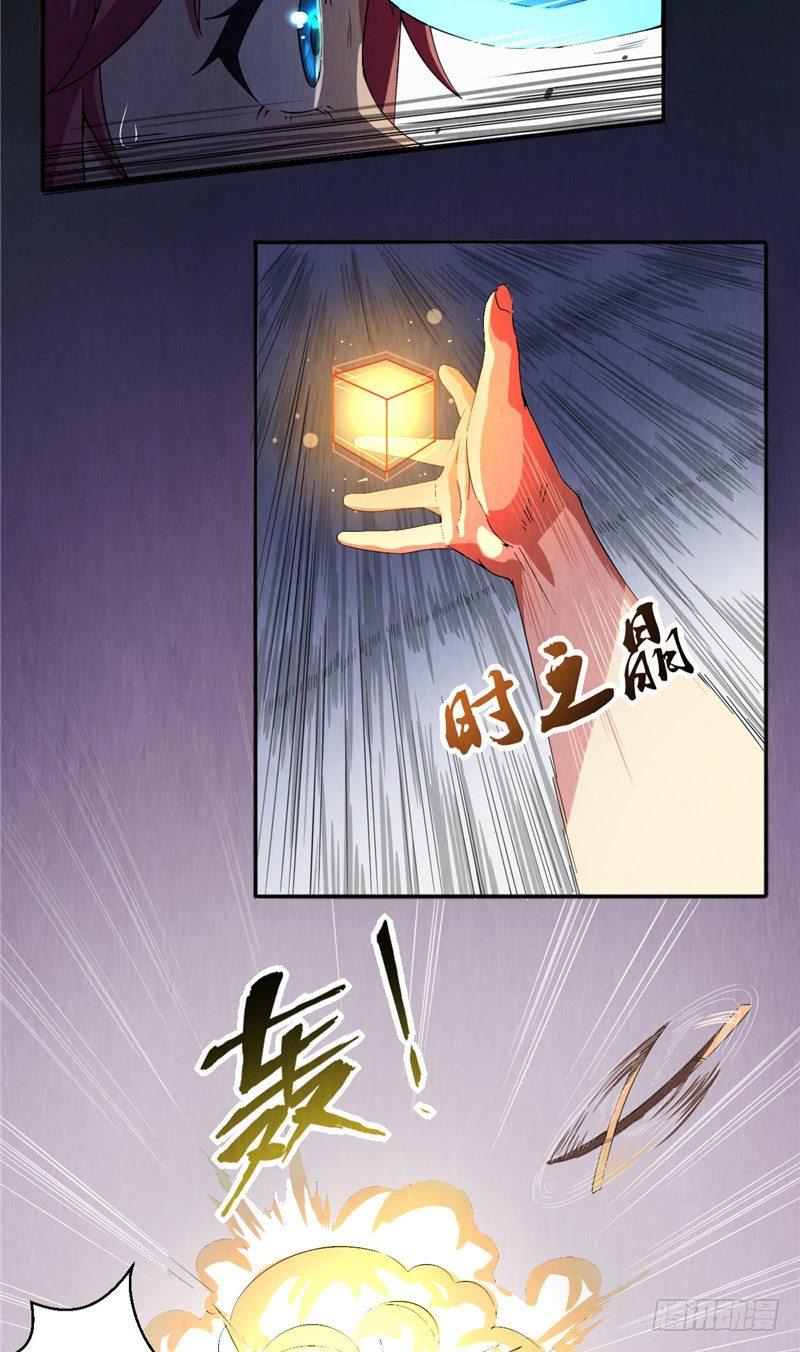 第12话 御时而战-第12话