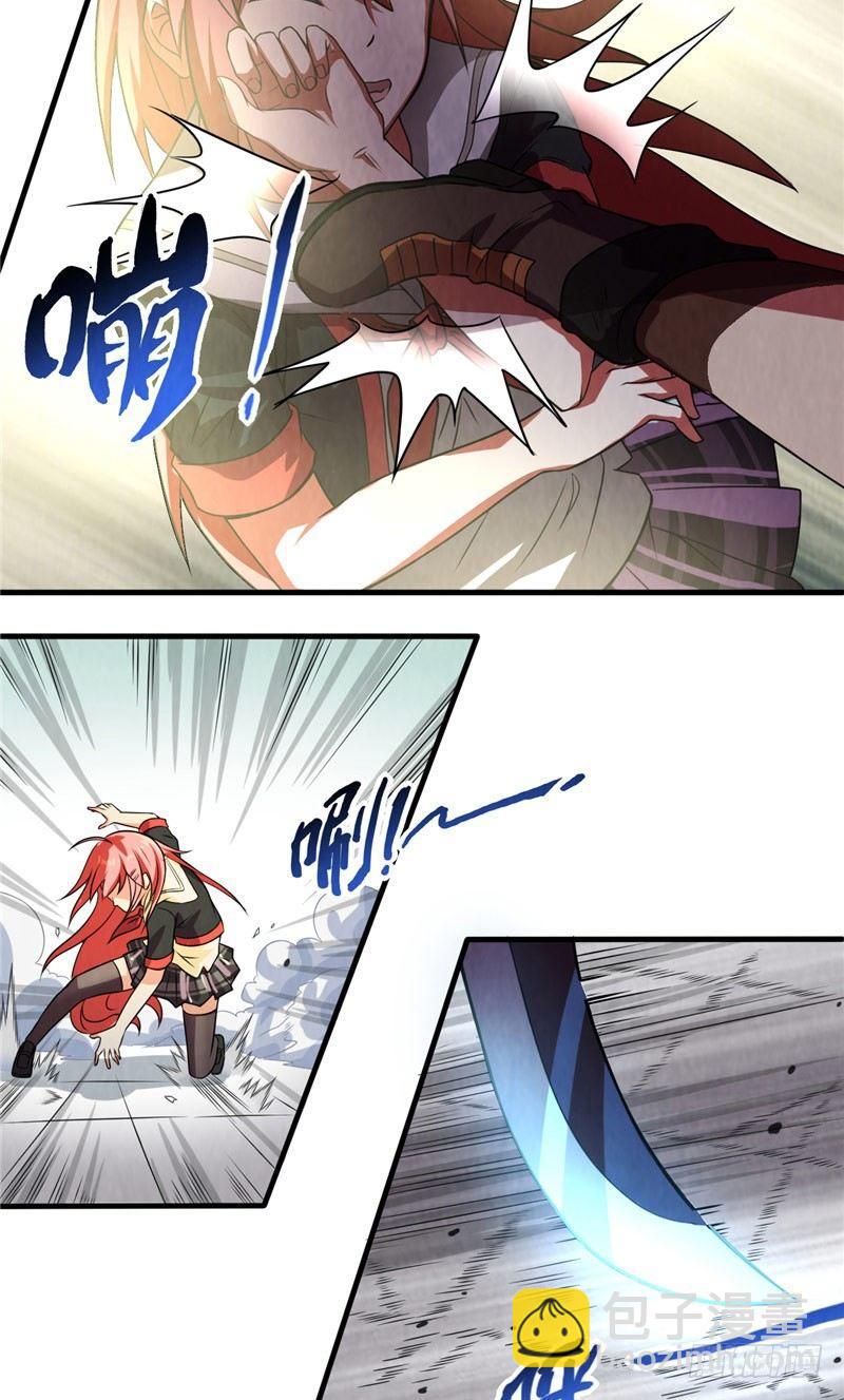 第12话 御时而战-第12话