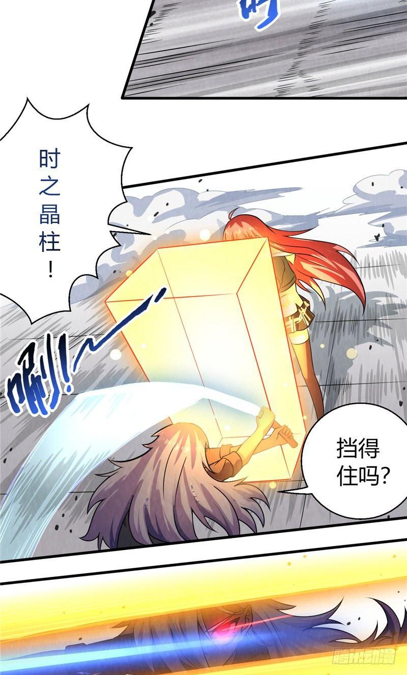 第12话 御时而战-第12话