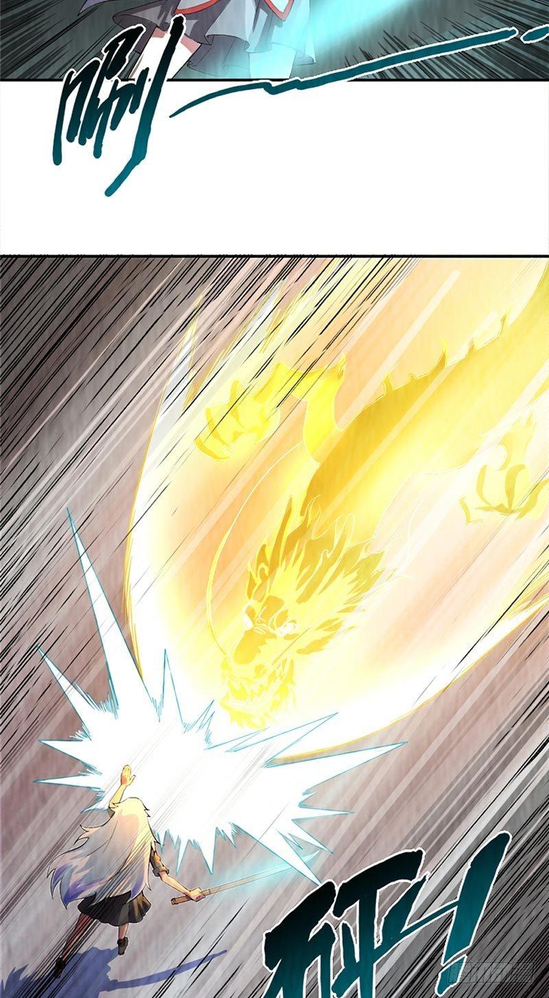 第14话 意外之人-第14话