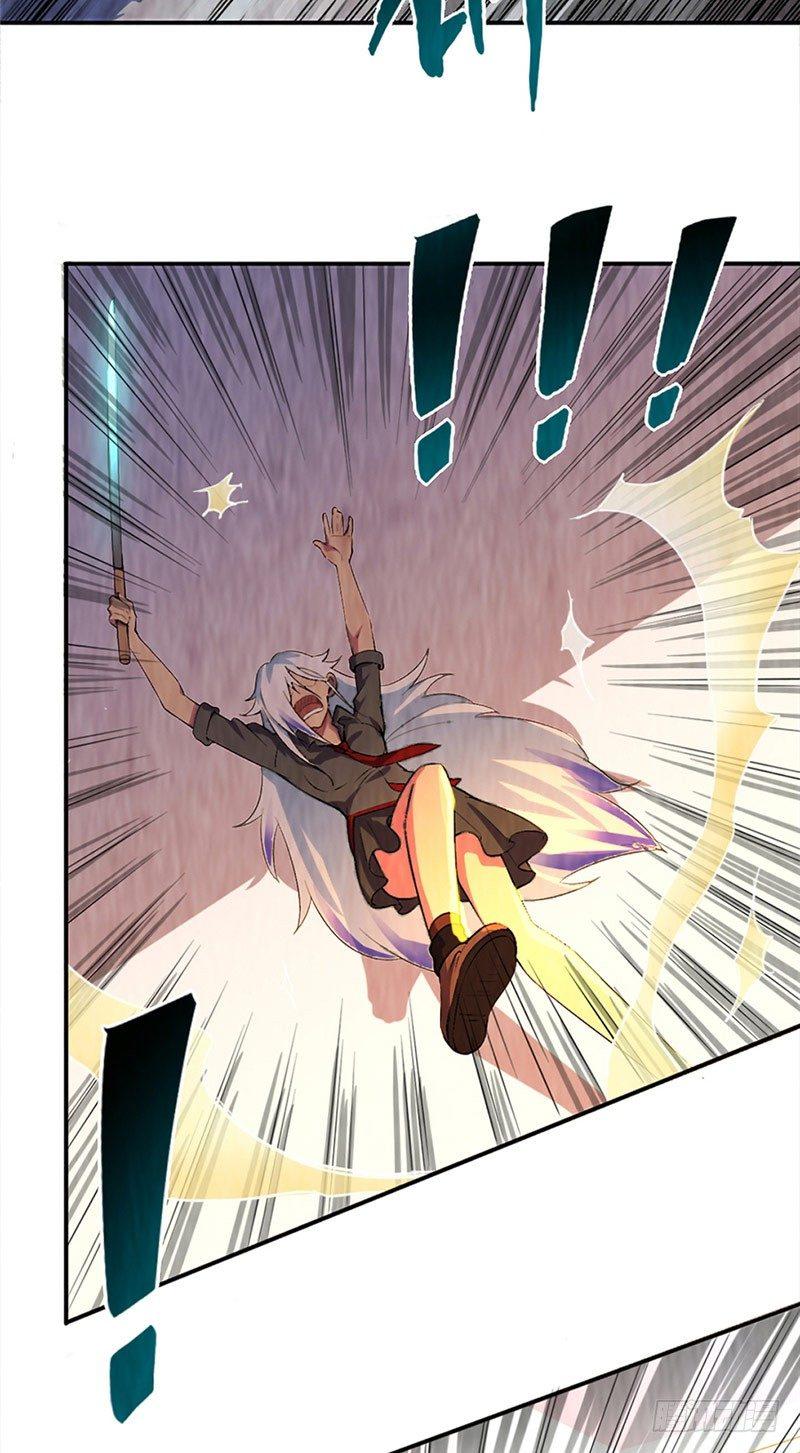 第14话 意外之人-第14话