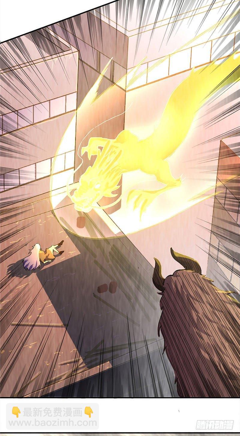 第14话 意外之人-第14话