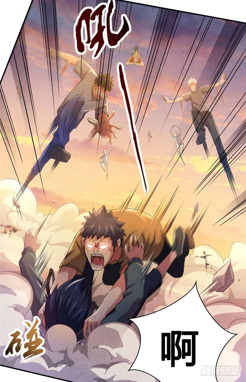 第16话 登堂入室-第16话