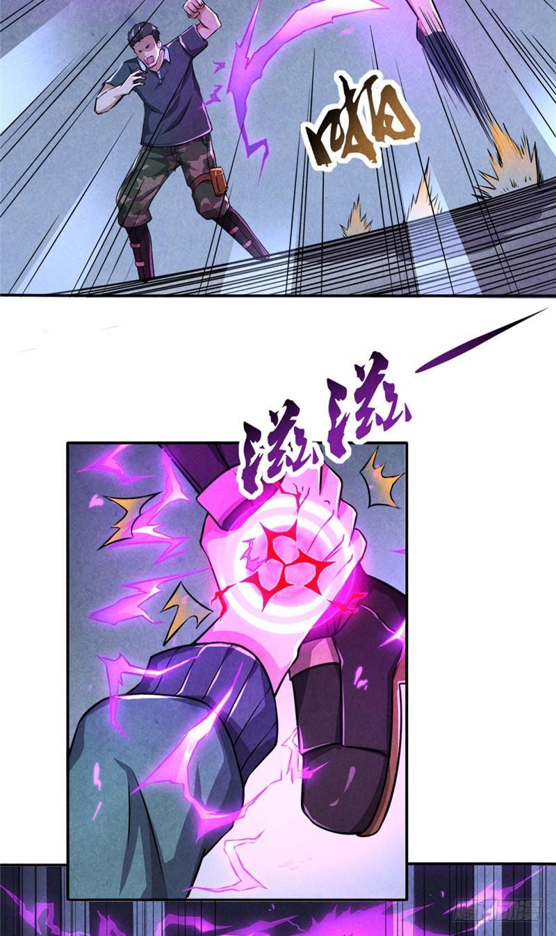 第20话 致命长舌-第20话