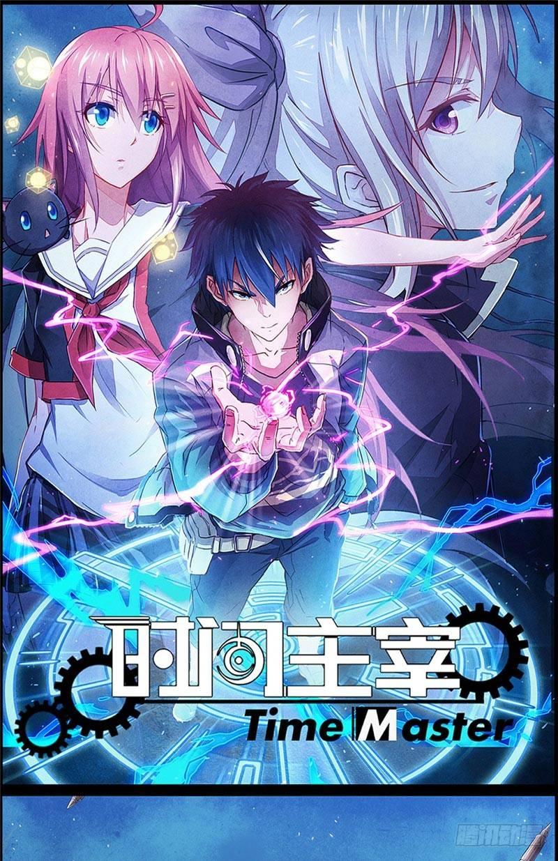 第24话 让子弹飞-第24话