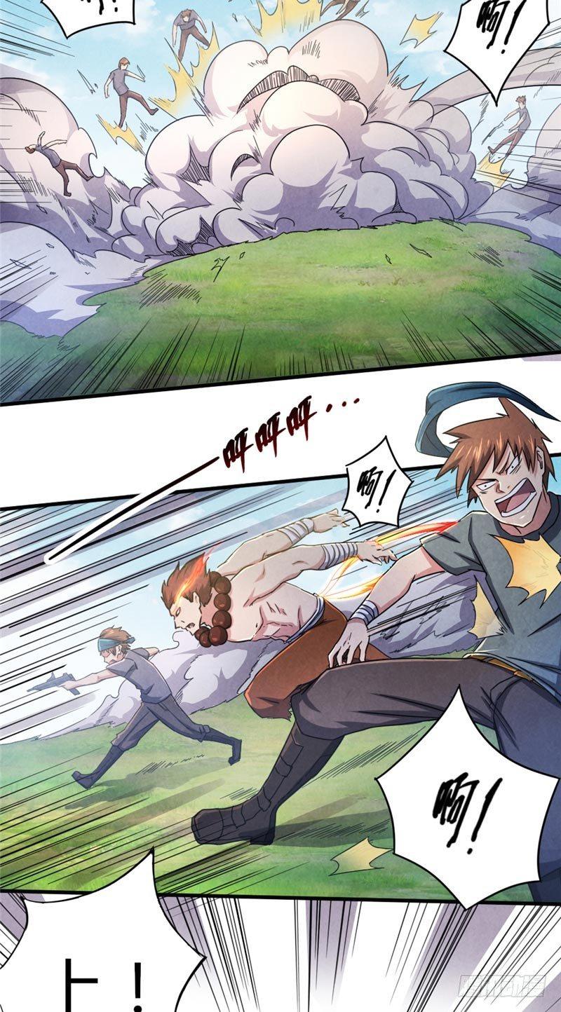 第24话 让子弹飞-第24话