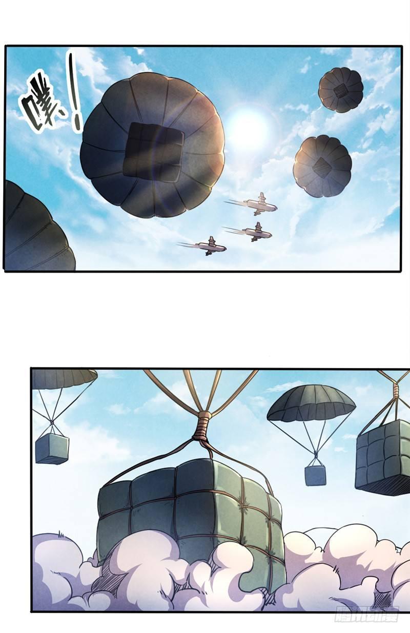 第24话 让子弹飞-第24话