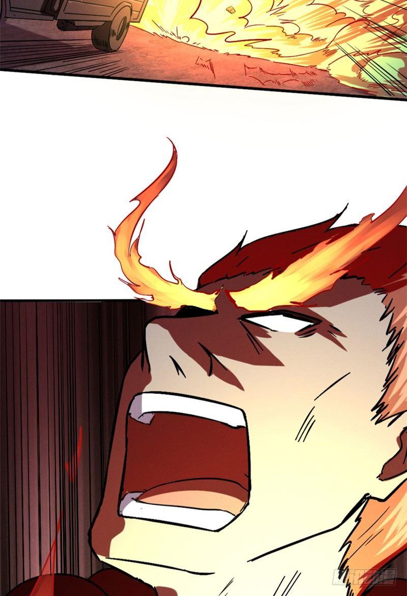 第26话 赤焰天火-第26话