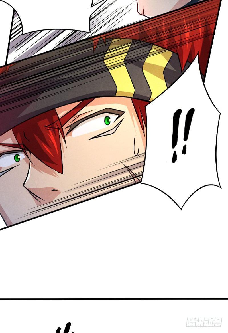 第28话 蝼蚁反击-第28话