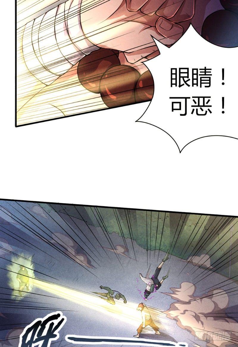 第28话 蝼蚁反击-第28话