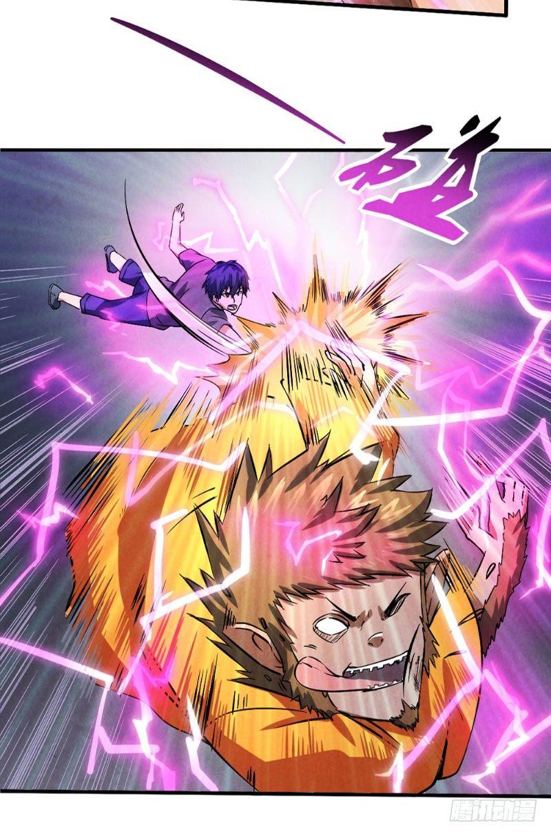 第30话 突然失灵-第30话