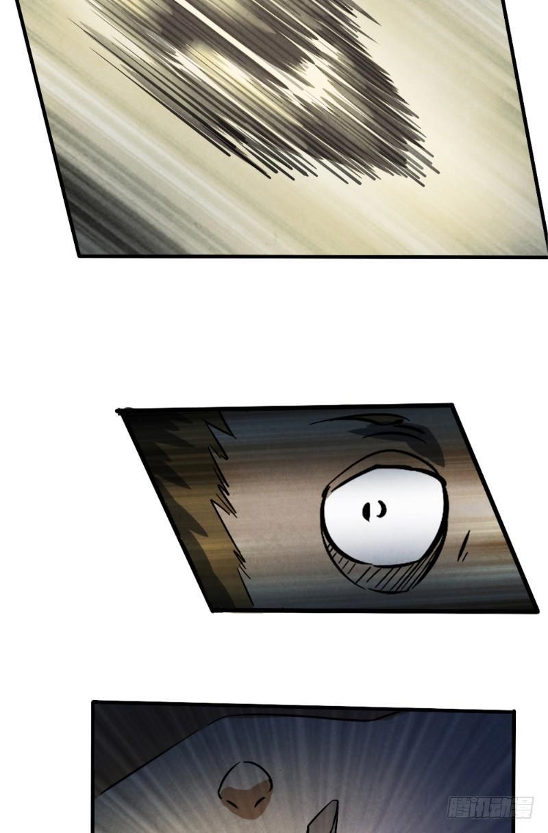 第30话 突然失灵-第30话