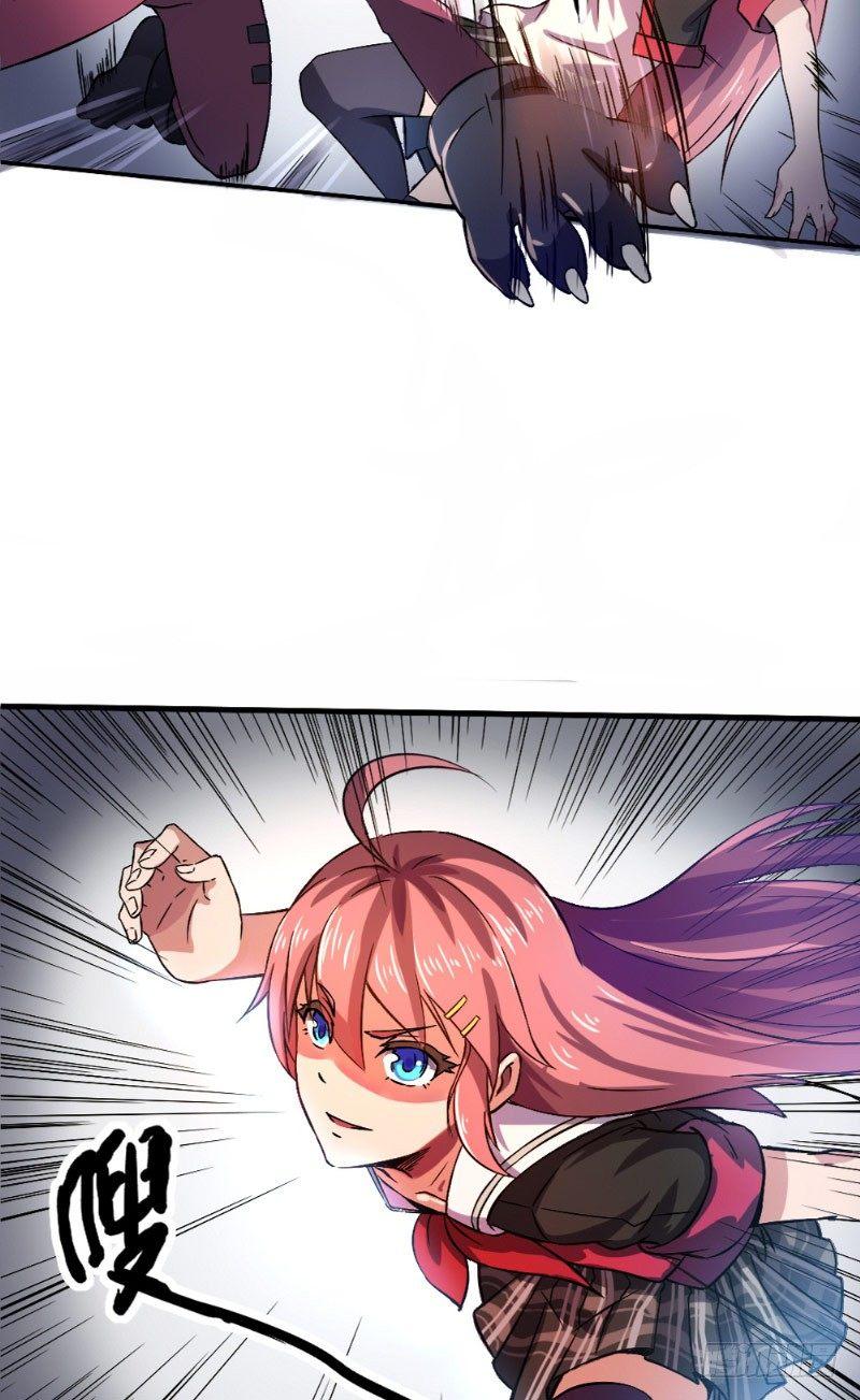 第32话 以人为猎-第32话