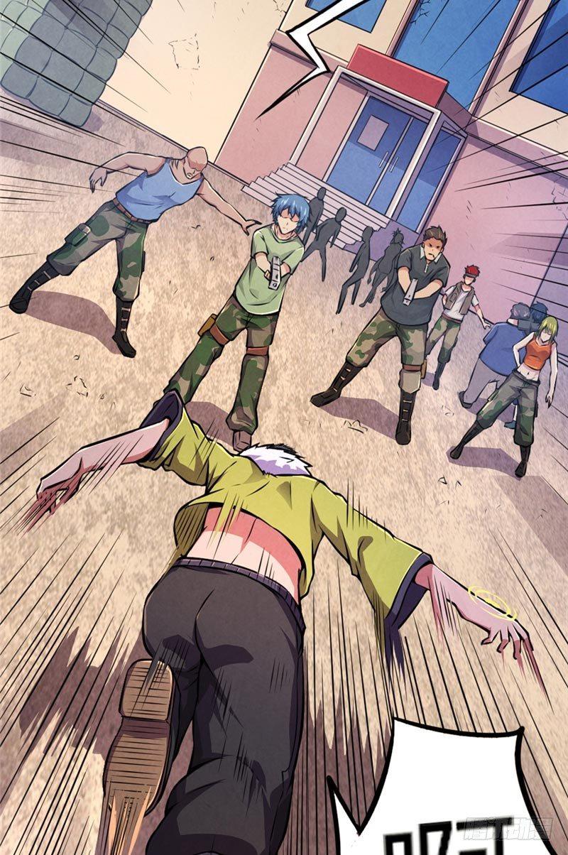 第34话 强敌压逼-第34话