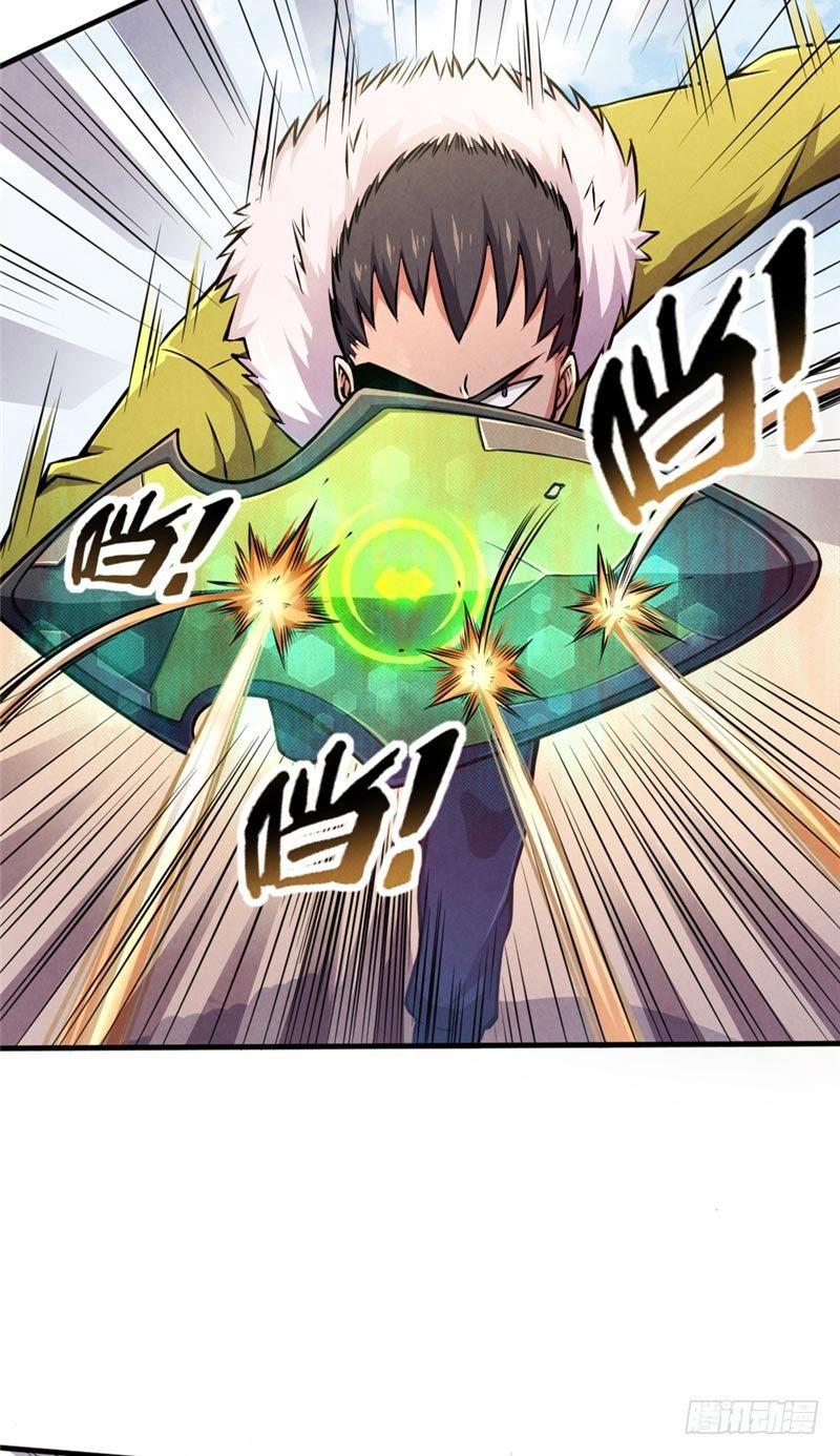 第34话 强敌压逼-第34话