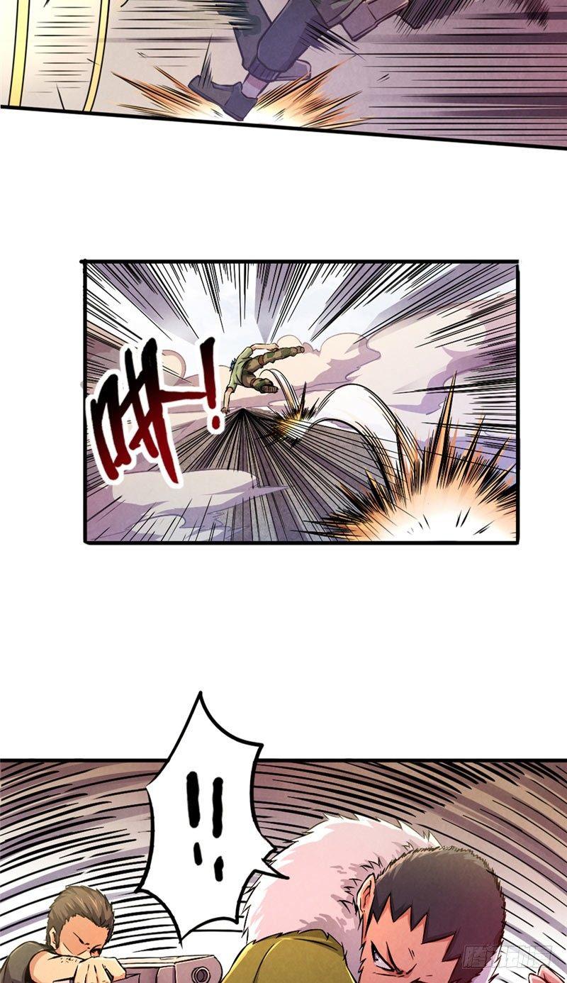 第34话 强敌压逼-第34话