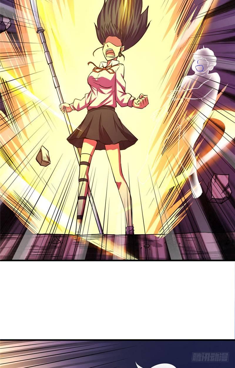 第36话 狭路再逢-第36话