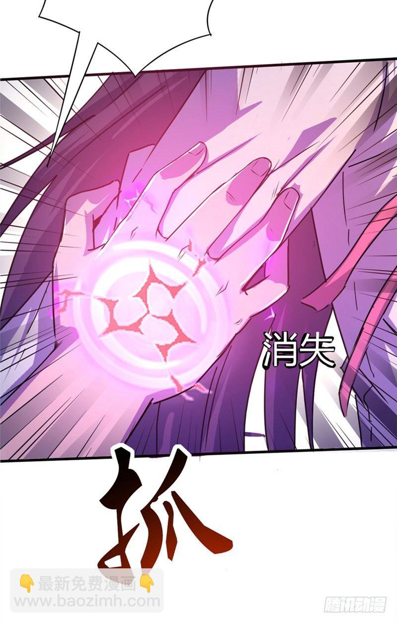 第36话 狭路再逢-第36话