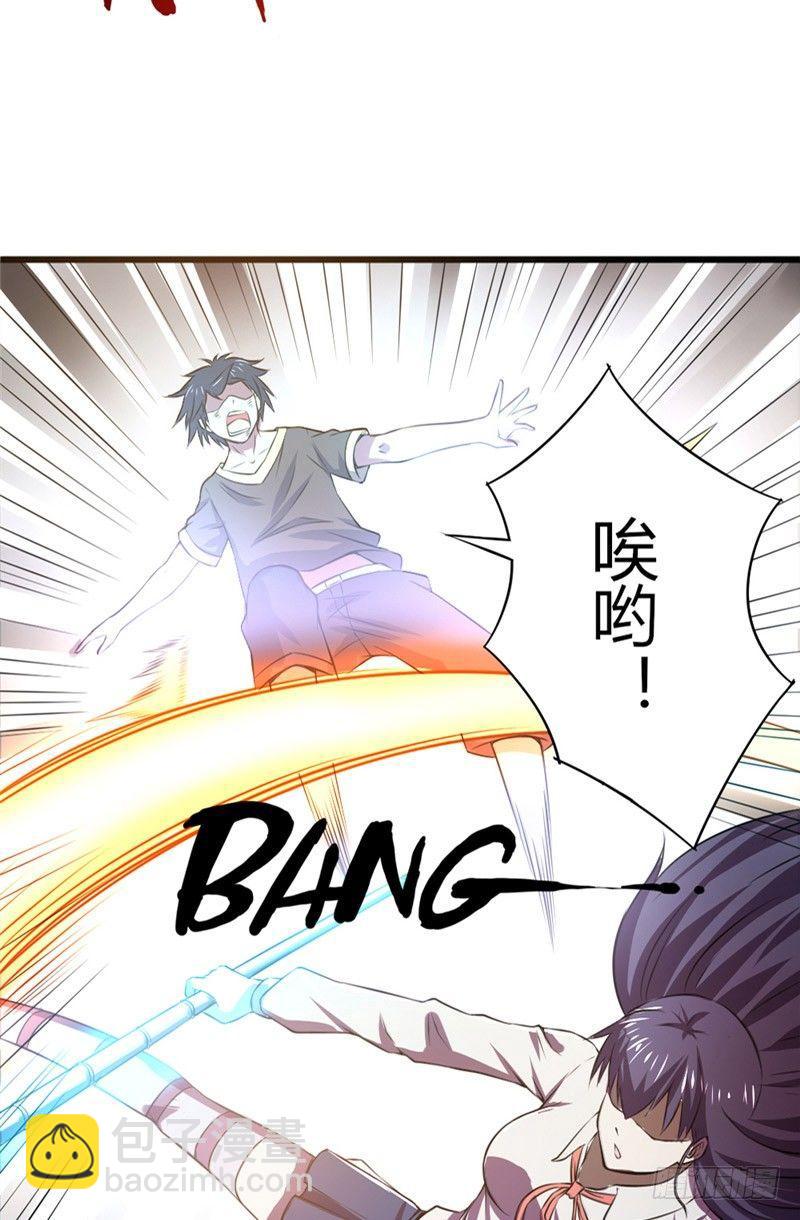 第36话 狭路再逢-第36话