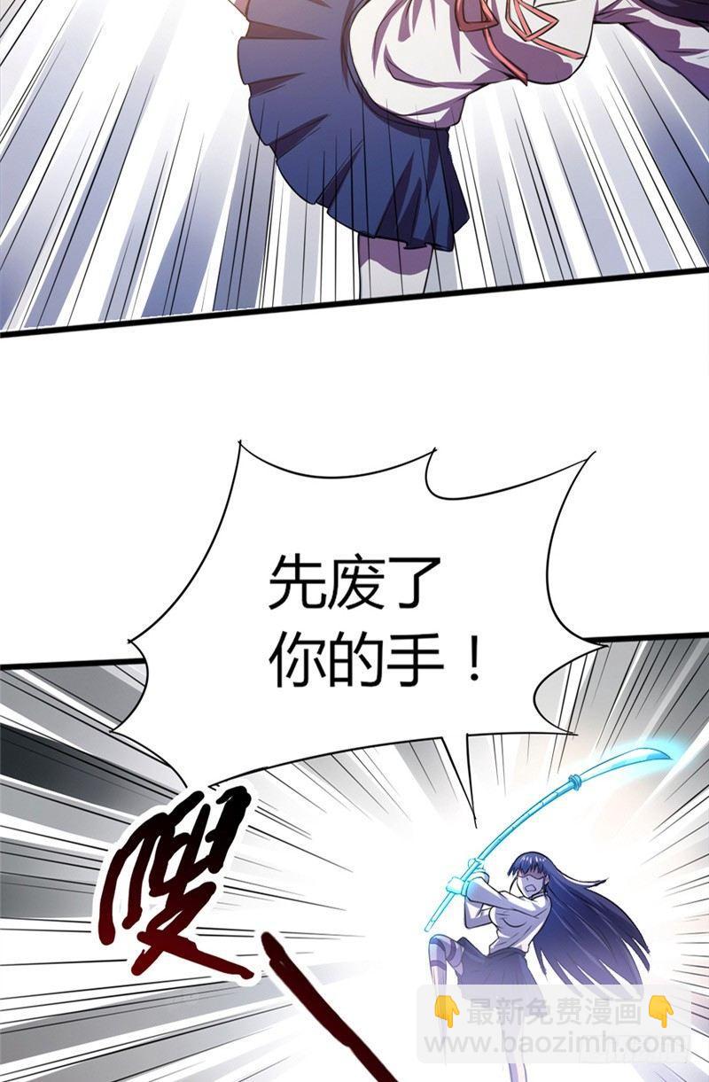 第36话 狭路再逢-第36话