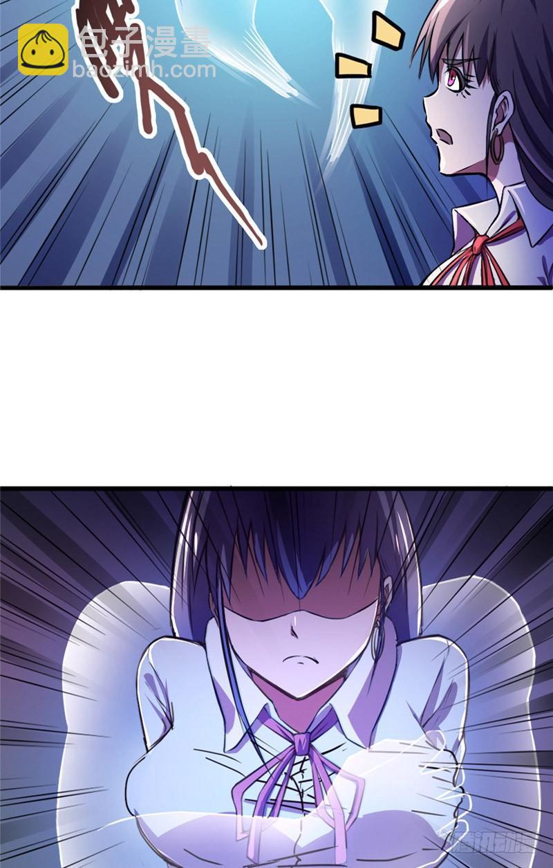 第36话 狭路再逢-第36话